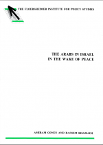 The Arabs in Israel in the Wake of Peace