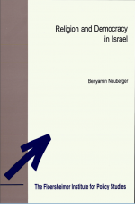 Religion and Democracy in Israel