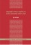 Between Torah Learning and Earning: A Society of Learners and Providers in London