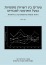 Disparities in Local Property Tax trends and an International Perspective